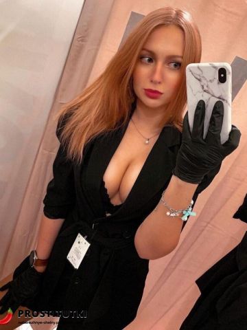 Лейла